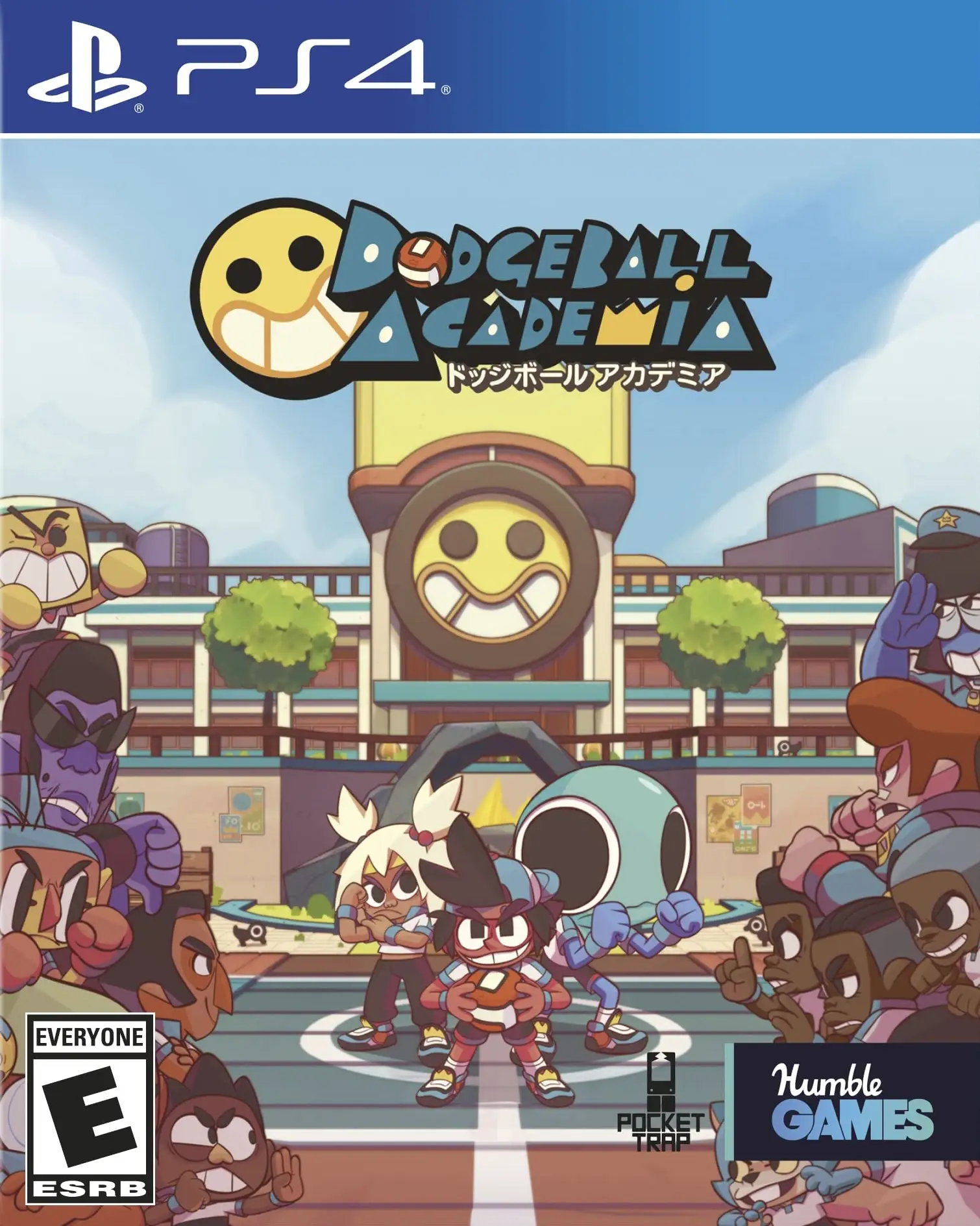 Dodgeball Academia