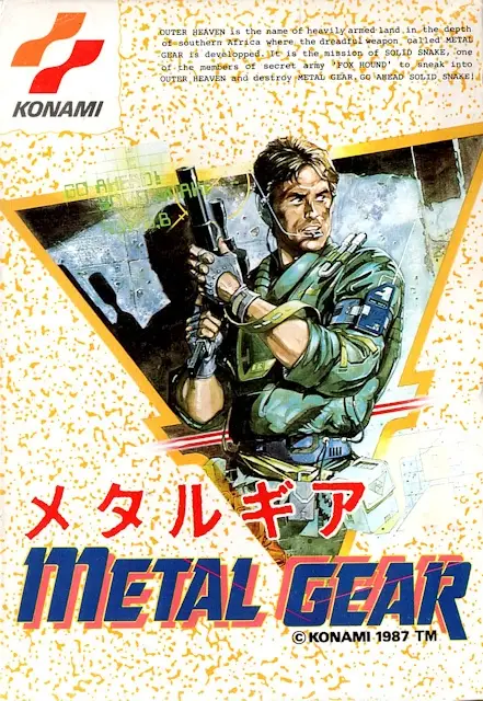 Metal Gear