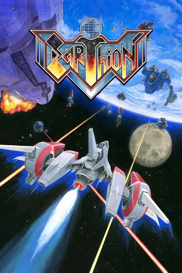 Earthion