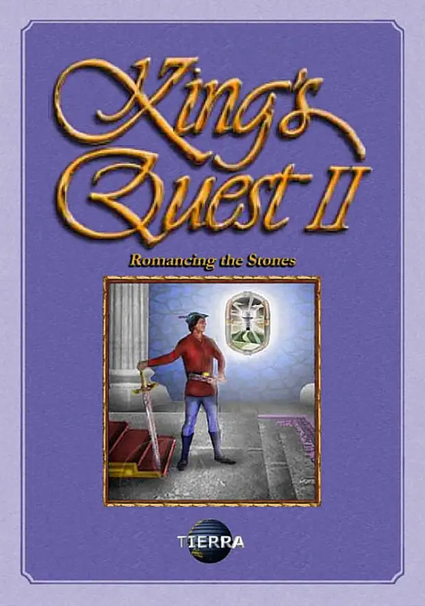 King’s Quest II: Romancing the Stones