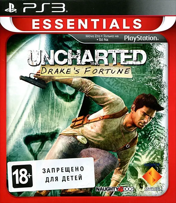Uncharted: Drake's Fortune [Essentials]