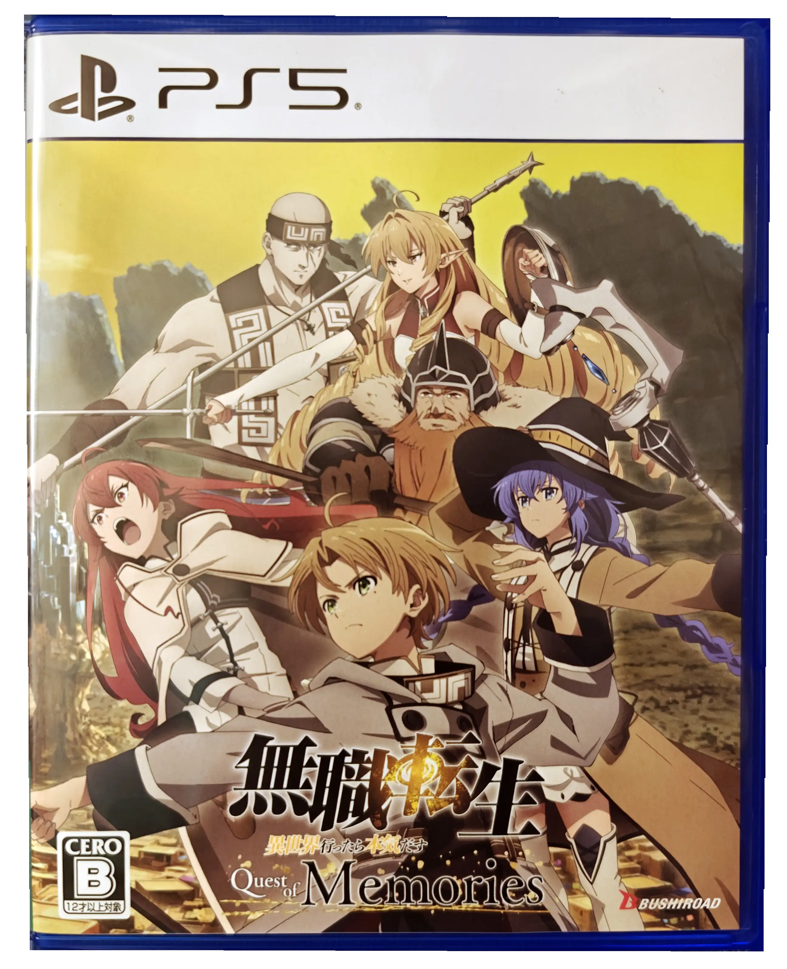 Mushoku Tensei: Jobless Reincarnation – Quest of Memories