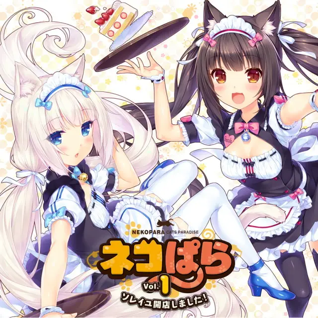 NEKOPARA Vol. 1
