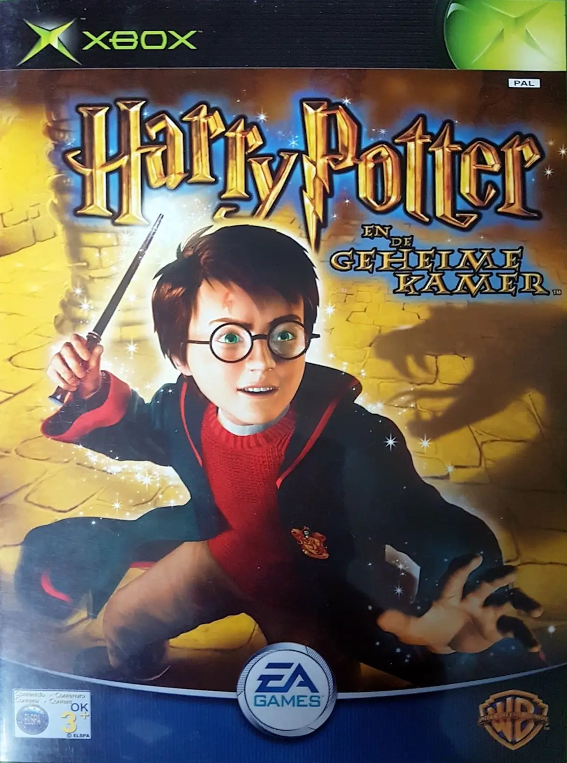 Harry Potter en de Geheime Kamer (PAL) (GER)