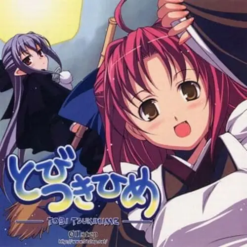 Tobi Tsukihime