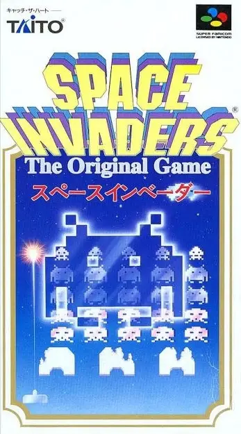 Space Invaders: The Original Game (JPN)