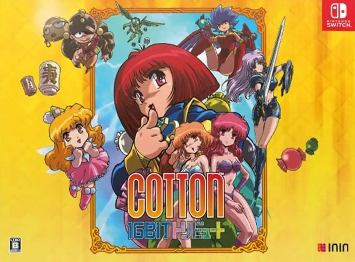 Cotton 16Bit Tribute [Special Pack]
