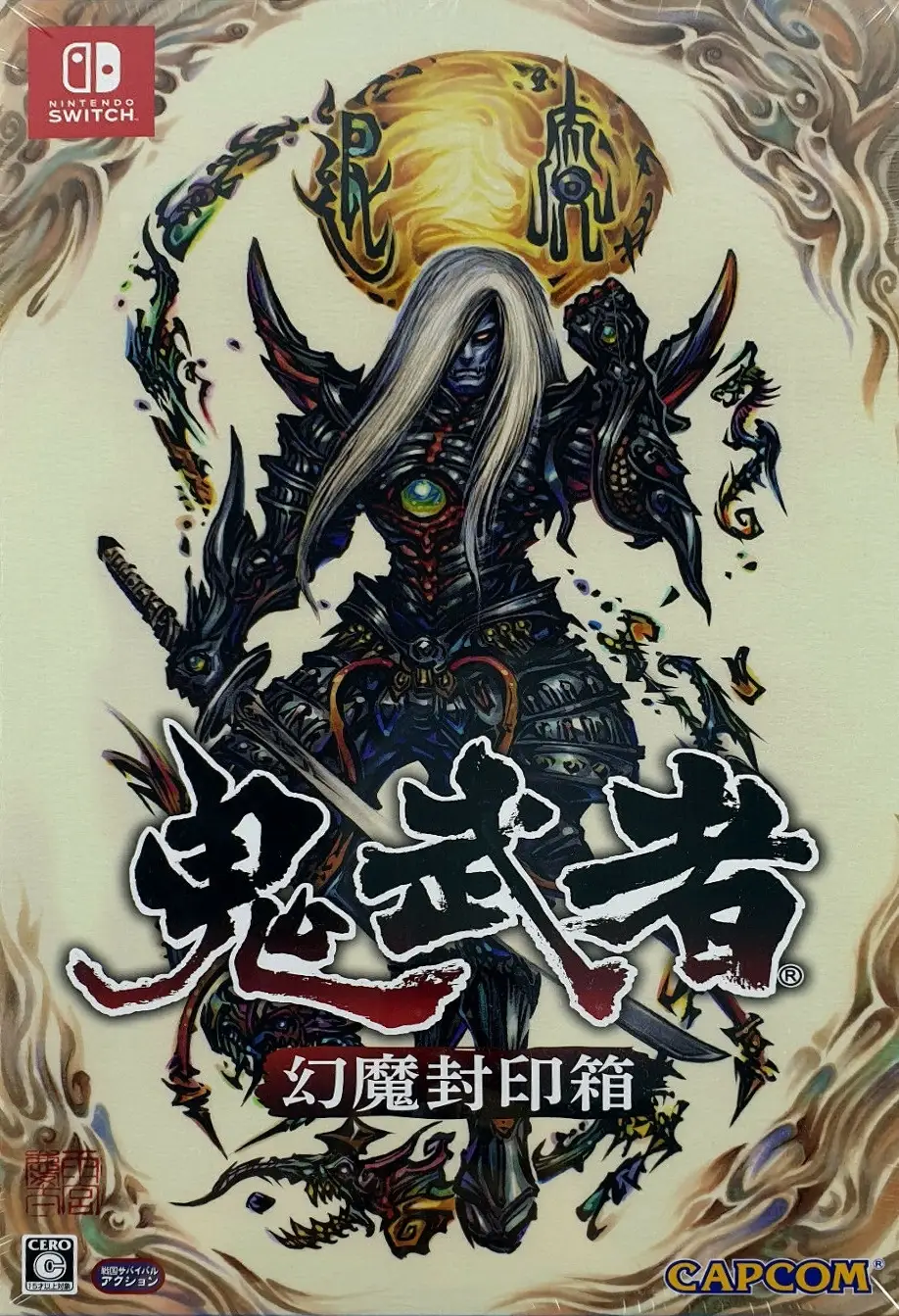 Onimusha Warlords (Japan Special Edition)