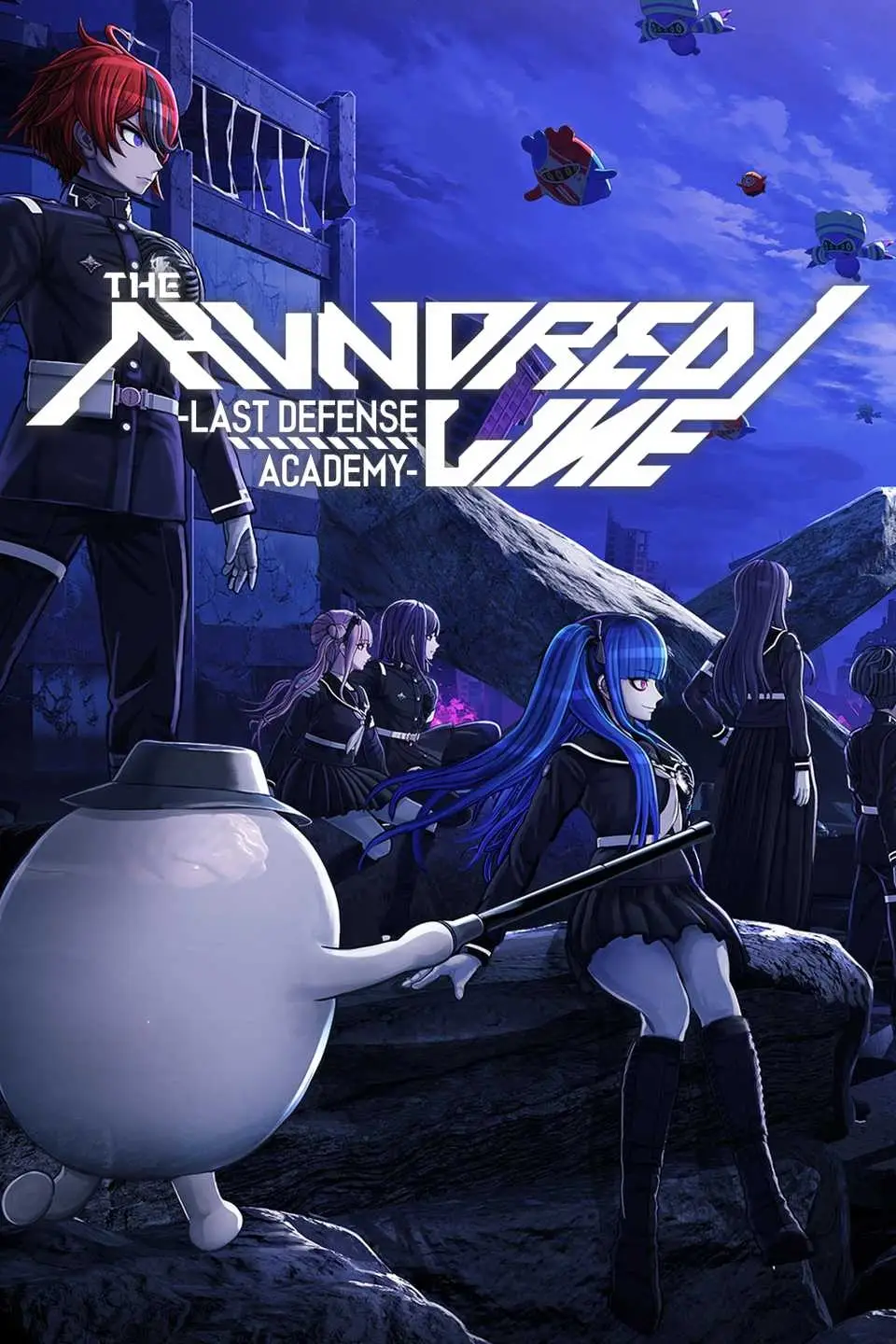 The Hundred Line: Last Defense Academy