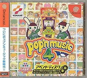 Pop'n Music 4 Append Disc