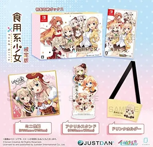 Food Girls: Limited Edition