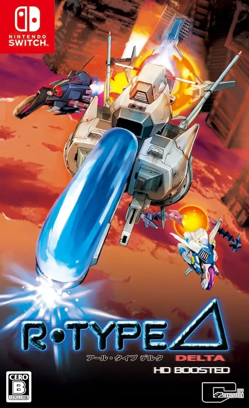 R-Type Delta: HD Boosted