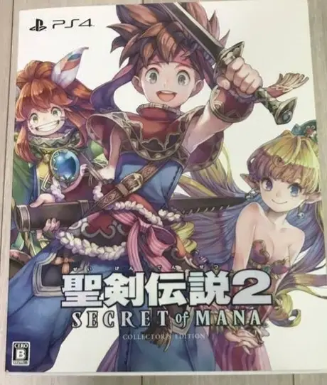 Secret of Mana: Collector's Edition