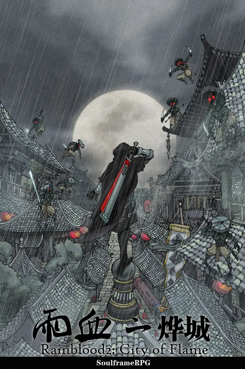 Rainblood: Town of Death