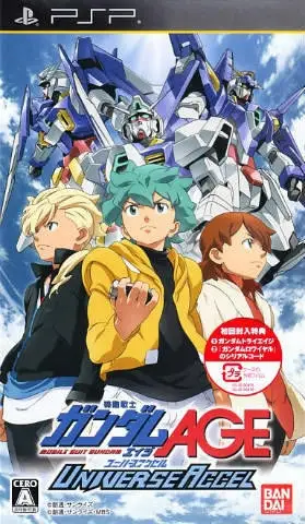 Kidou Senshi Gundam AGE: Universe Accel
