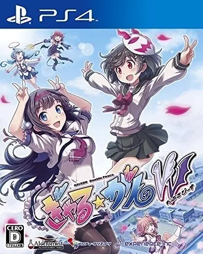 Gal*Gun: Double Peace