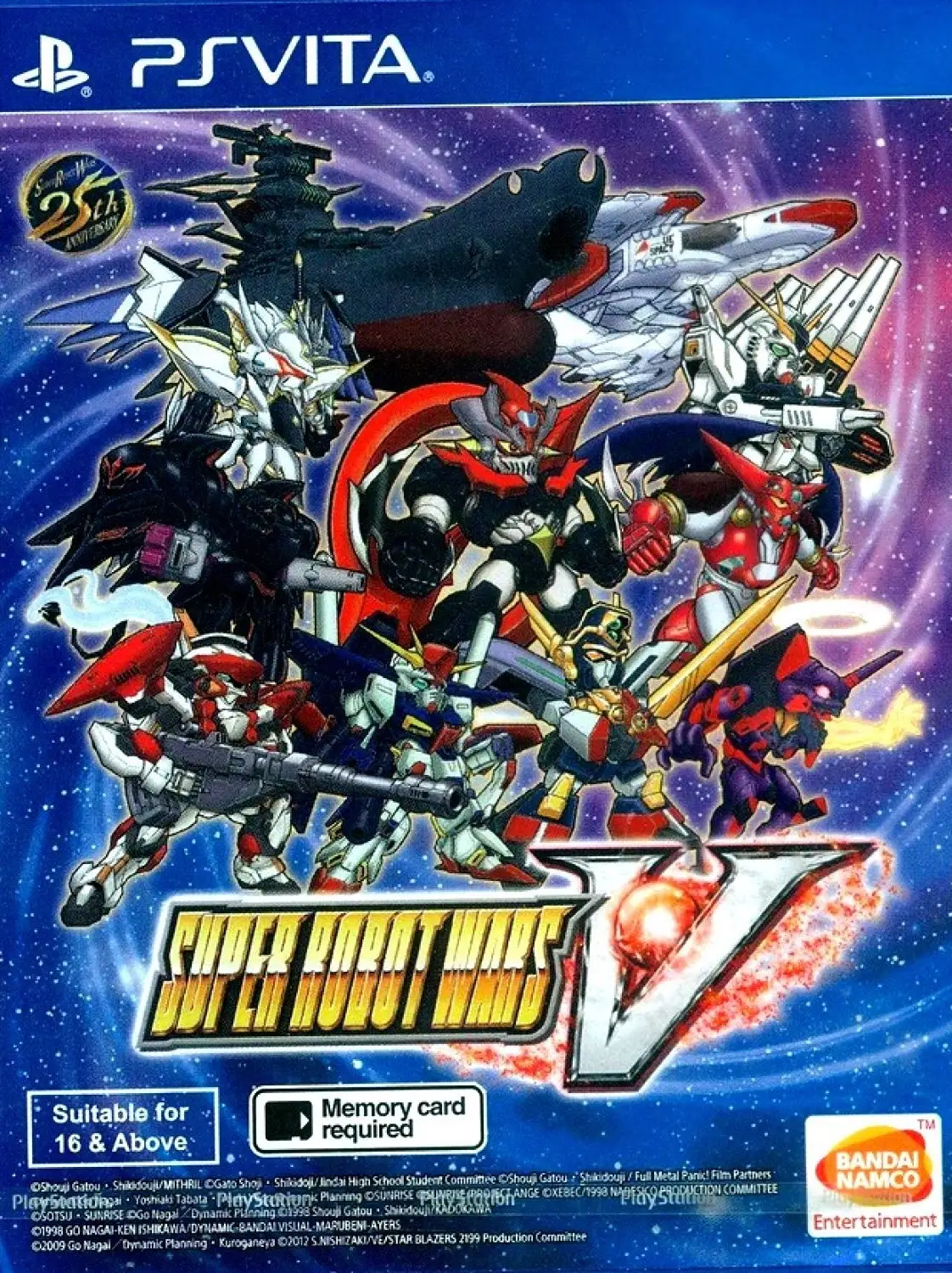 Super Robot Wars V