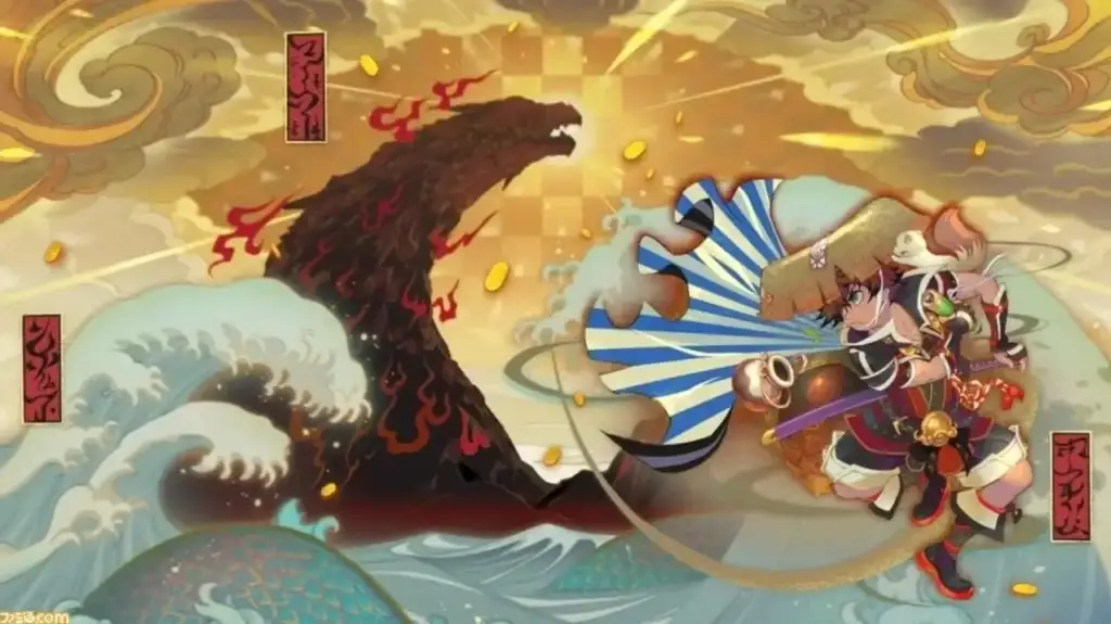 FUSHIGI NO DANGEON: FURAI NO SHIREN 4 PLUS, KAMI NO ME TO AKUMA NO HESO