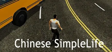 Chinese SimpleLife