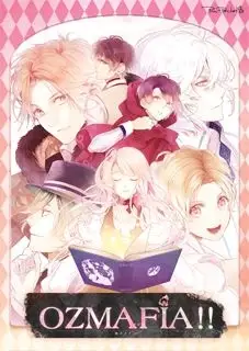 OZMAFIA!! [Limited Edition]