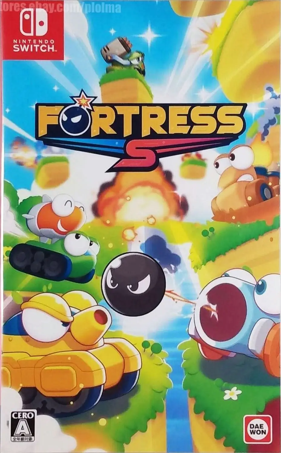 Fortress S