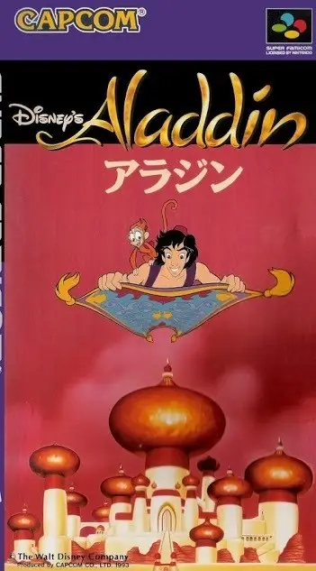 Disney's Aladdin
