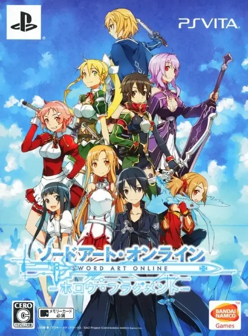 Sword Art Online: Hollow Fragment [Limited Edition]