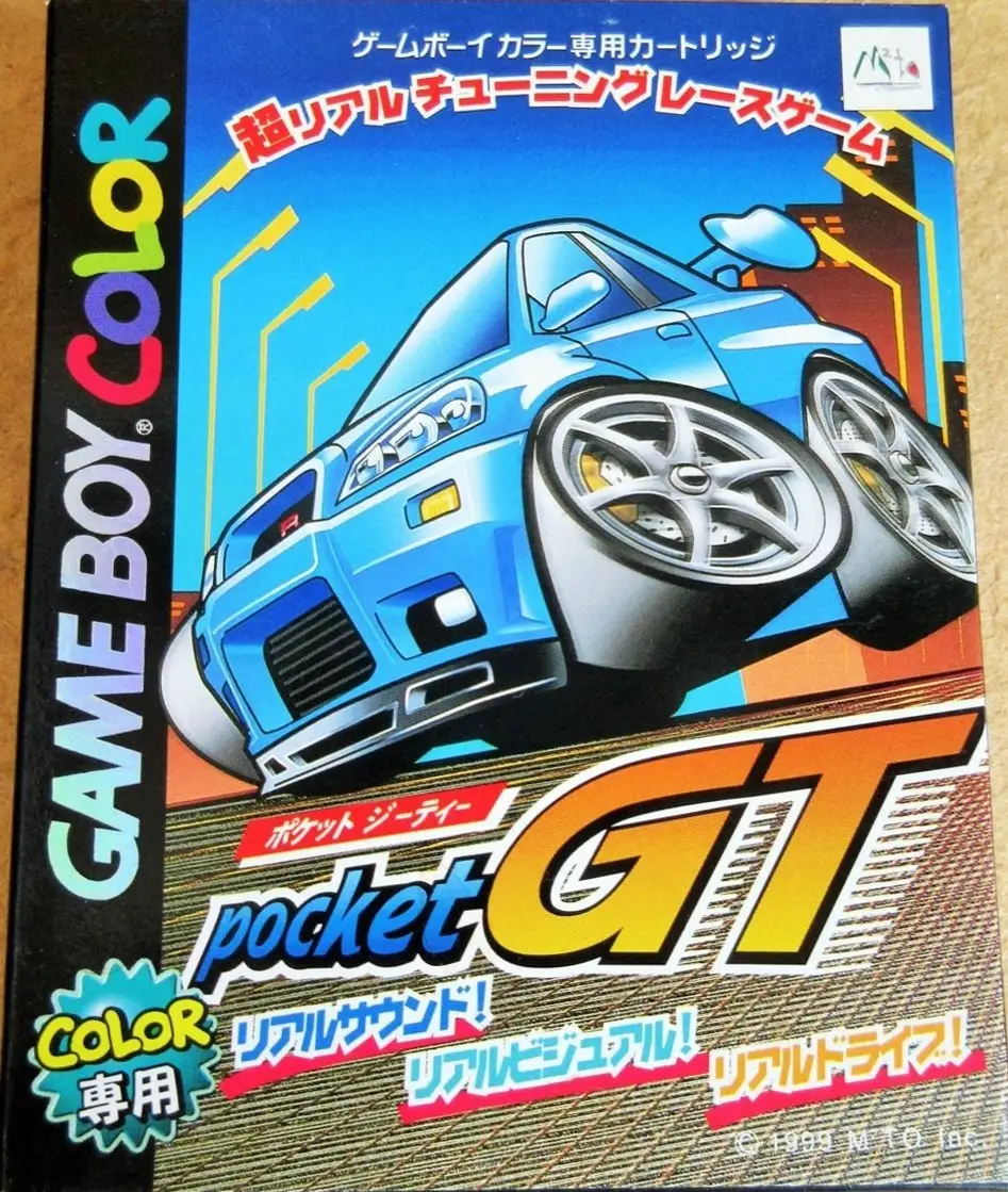 Pocket GT