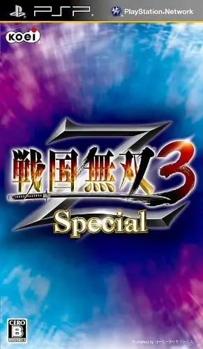 Samurai Warriors 3 Z Special