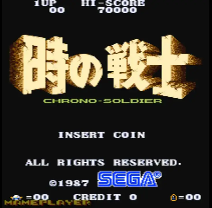 Toki No Senshi: Chrono Soldier