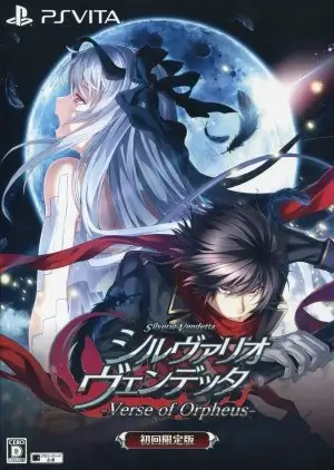 Silverio Vendetta – Verse of Orpheus (Limited Edition)