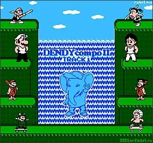 DENDYcompoII