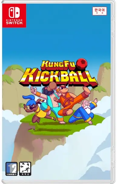 Kung Fu KickBall