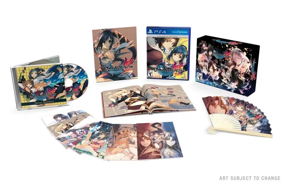 Utawarerumono: ZAN Emperor’s Edition