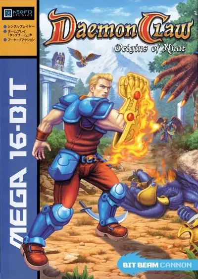 DaemonClaw: Origins of Nnar