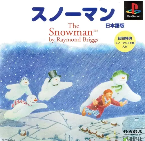 The Snowman