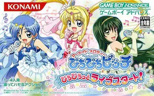 Mermaid Melody: Pichi Pichi Pitch – Pichi Pichitto Live Start!