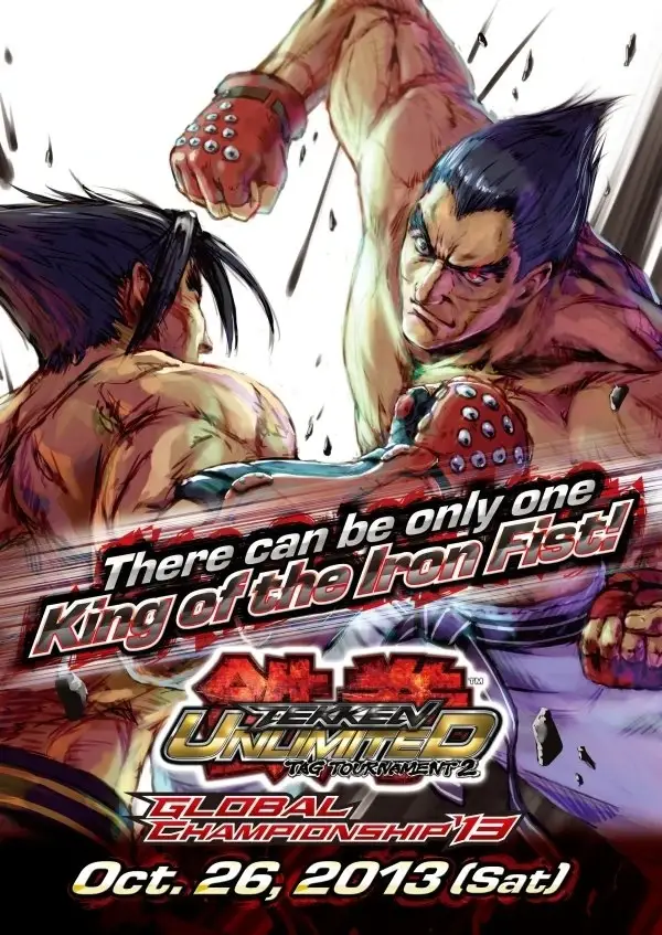 Tekken Tag Tournament 2 Unlimited