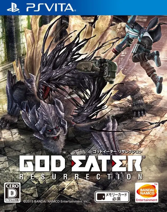God Eater: Resurrection