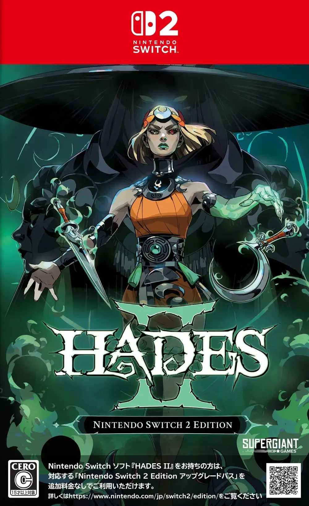 Hades II [Nintendo Switch 2 Edition]