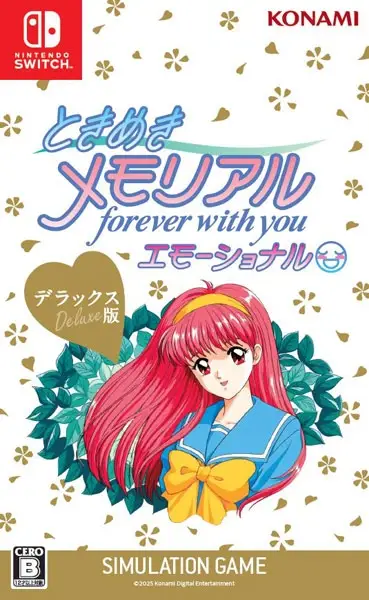 Tokimeki Memorial: forever with you Emotional