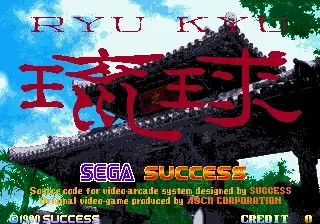 RyuKyu