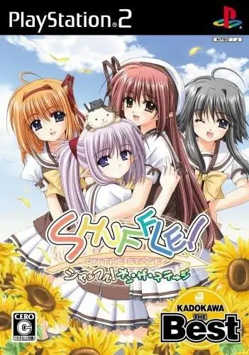 Shuffle! On the Stage (Kadokawa the Best)