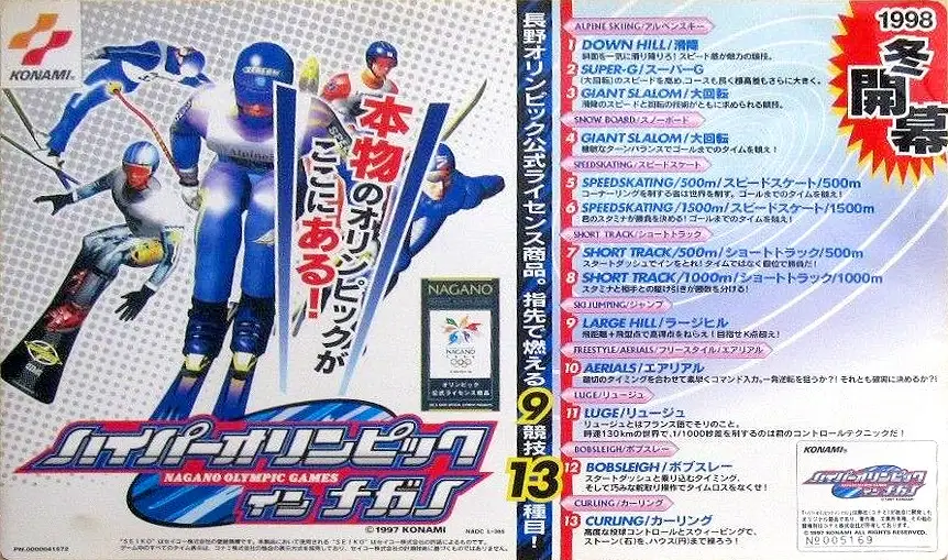 Nagano Winter Olympics ’98