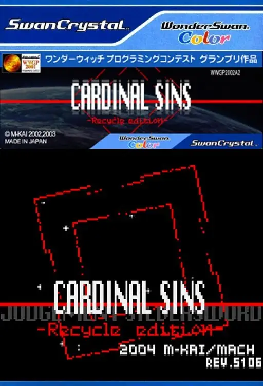 Cardinal Sins: Recycle Edition
