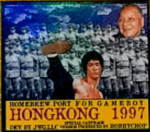 Hong Kong 97 Gameboy
