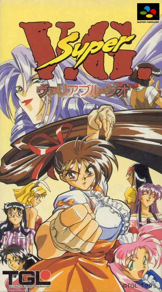 Super V.G. – Variable Geo