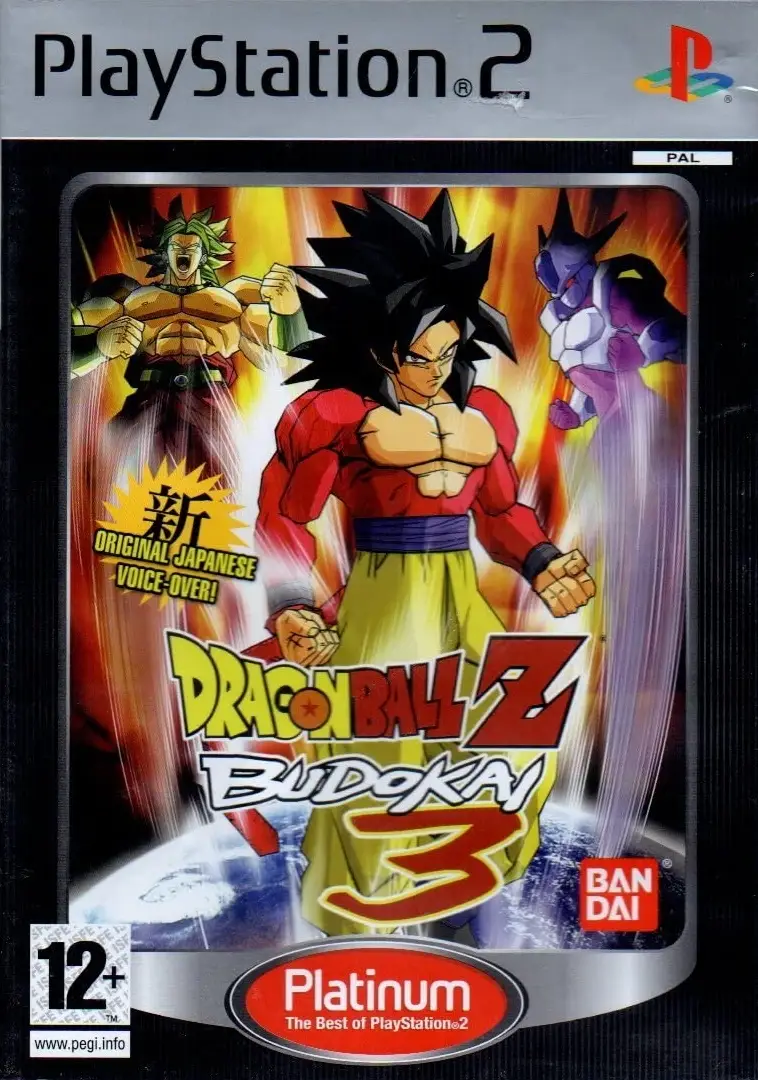 Dragon Ball Z Budokai 3 [Platinum]