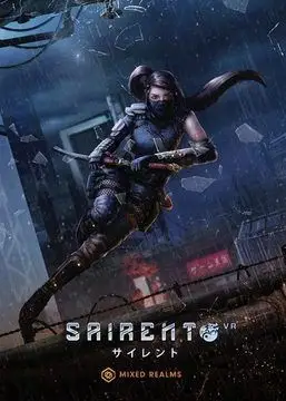 Sairento VR