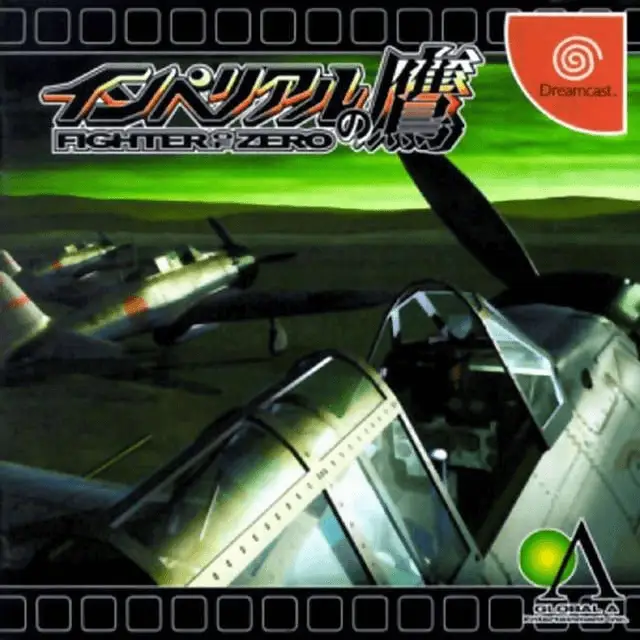 Imperial no Taka – Fighter of Zero